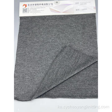 სუნთქვა პერანგის sweatpants ნაქსოვი ქსოვილი
